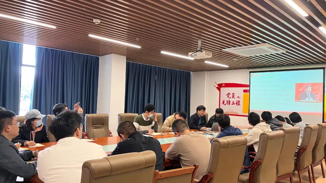 主题教育丨石化设计院各党支部开展“学习贯彻习近平新时代中国特色社会主义思想主题教育”党日活动