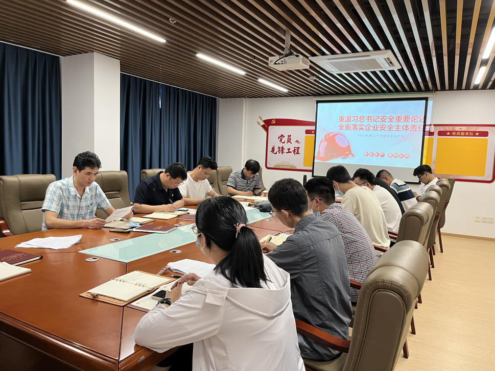 主题教育丨石化设计院各党支部开展“持之以恒学思想，争当先锋建新功”主题党日活动