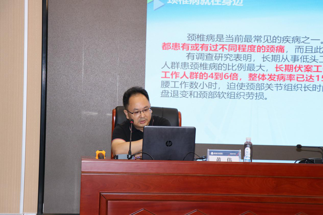 科普送健康,携手向未来 ▏石化设计院工会开展“健康来敲门”系列科普活动(图2) 科普送健康,携手向未来 ▏石化设计院工会开展“健康来敲门”系列科普活动(图2)