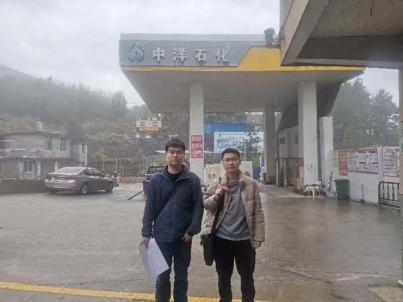 闽侯县圣康加油站(图1)