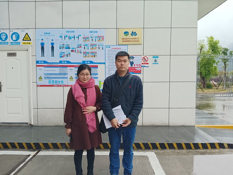 福建高速中化石油有限公司永泰梧桐服务区右区加油站(图1)