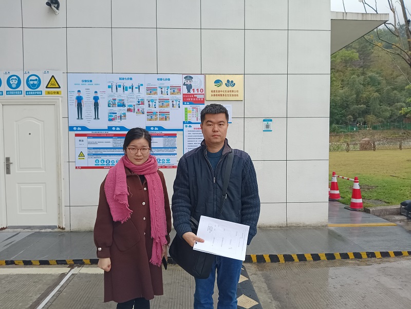 福建高速中化石油有限公司永泰梧桐服务区左区加油站(图1)