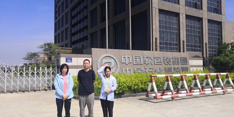 福建美得石化有限公司年产66万吨丙烷脱氢项目(图1)