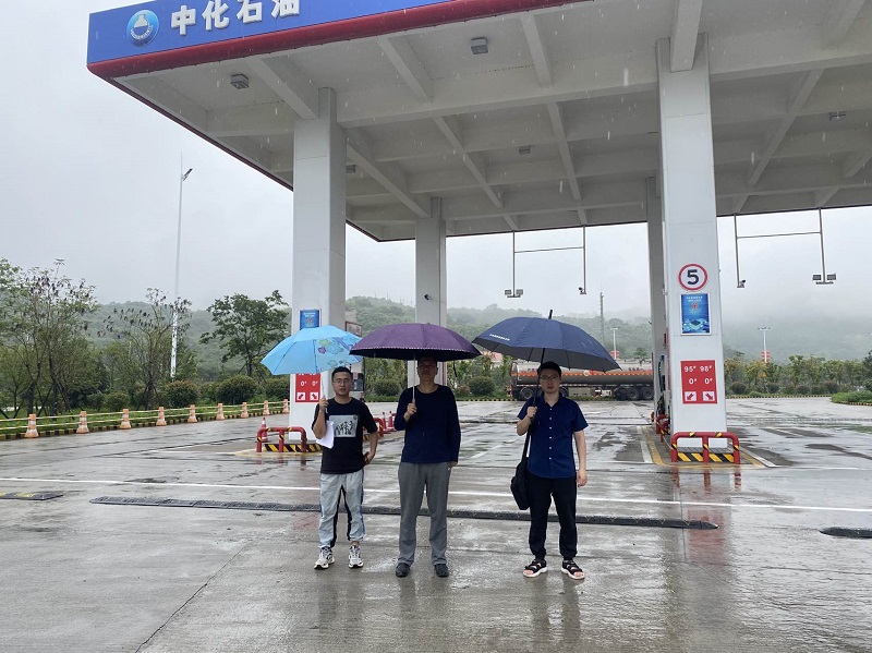 福建高速中化石油有限公司福州市长乐服务区右区加油站安全现状评价(图1)