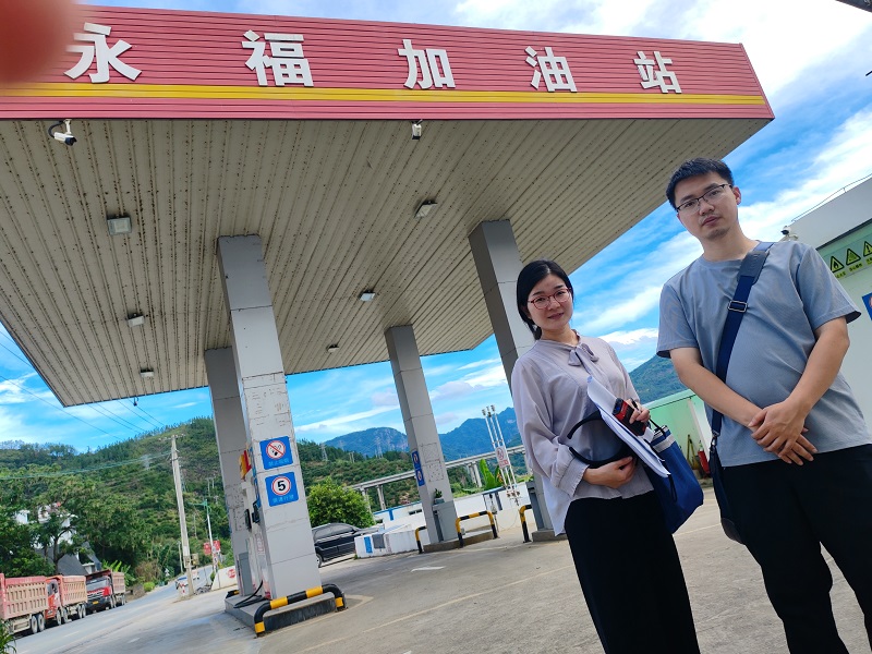 永泰县永福中心加油站三次油气回收装置 安全评价服务信息网上公开表(图1)