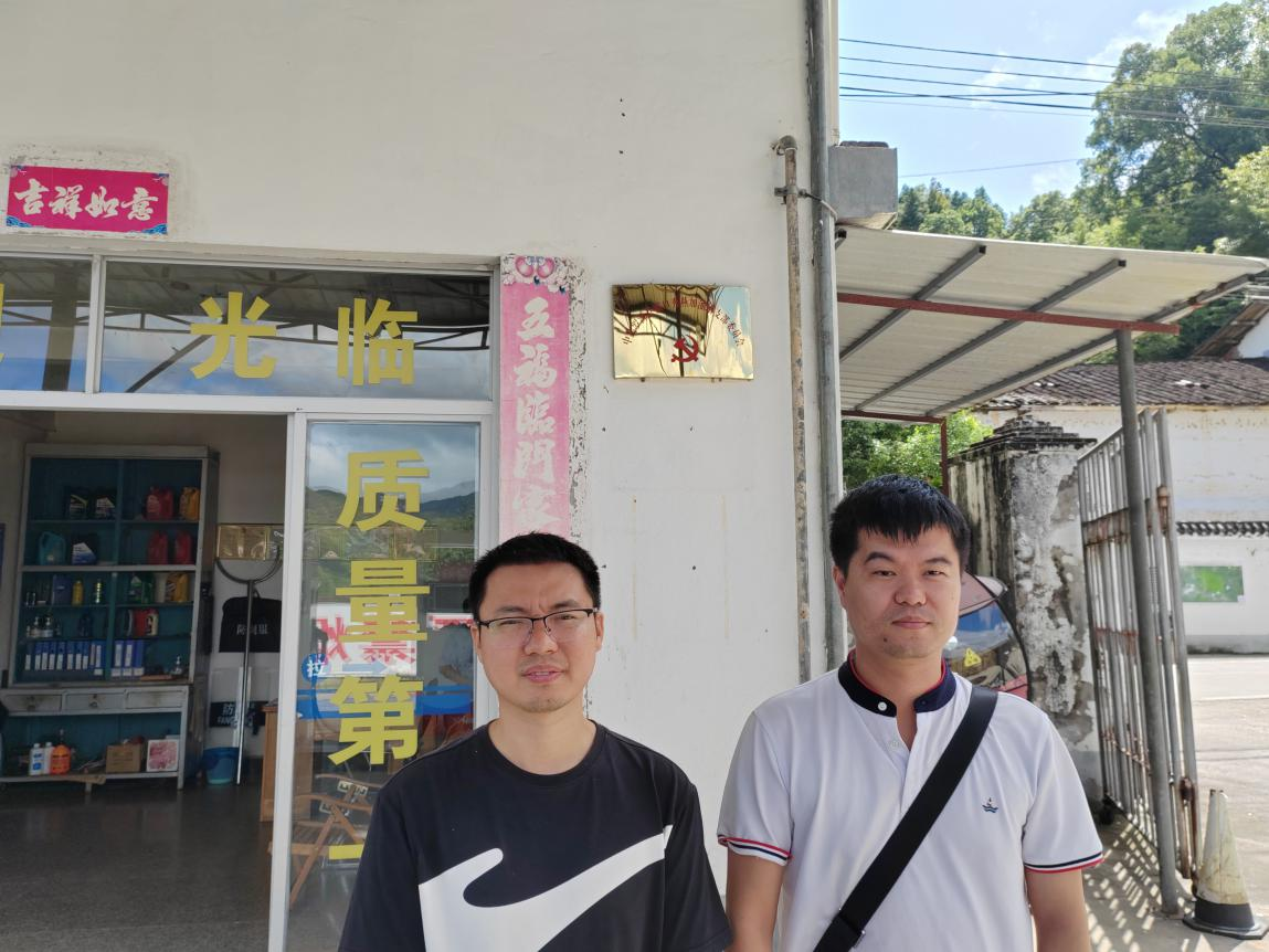 罗源县霍口秀燕加油站经营危险化学品安全现状评价网上公开(图1)