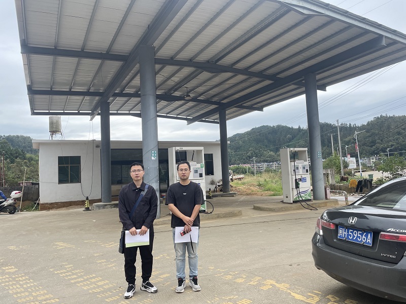 建瓯市房道镇农机服务部加油站安全现状评价报告网上公开(图1)