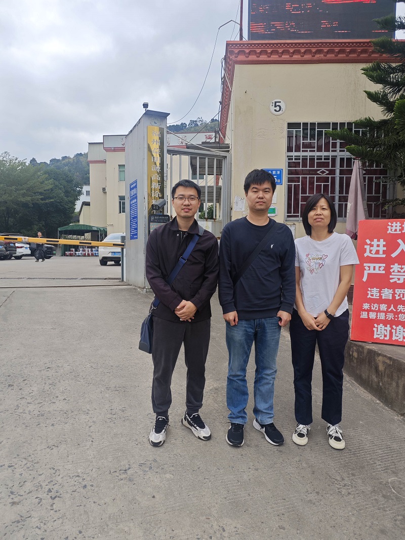 福州益明源高新涂料有限公司聚氨酯漆180吨/年、氨基烤漆50吨/年、丙烯酸漆220吨/年、聚酯漆50吨/年、稀释剂150吨/年、固化剂20吨/年、硝基漆50吨/年、醇酸漆50吨/年生产安全评价网上公开(图1)