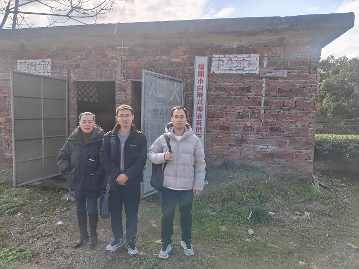 福鼎市白琳兴顺氧气供应店安全评价报告网上公开(图1)