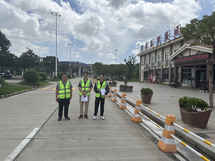 福建高速中化石油有限公司福州市长乐服务区左区加油站经营危险化学品 安全现状评价网上公开