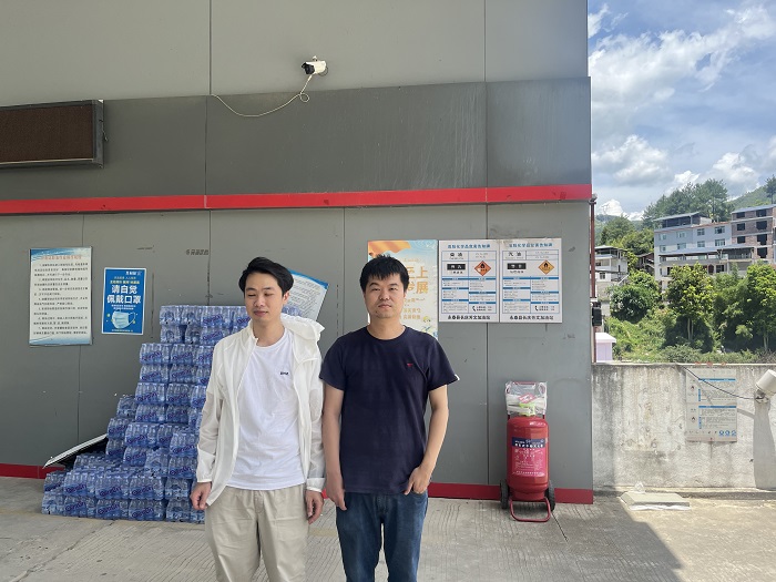 永泰县长庆芳文加油站三次油气回收装置专项安全评价报告网上公开(图1)