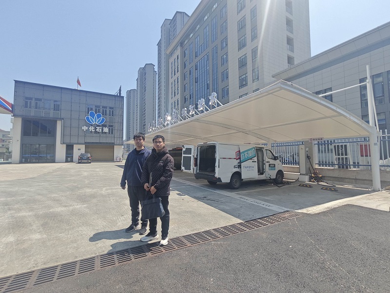 福建省泰岳石化有限公司霞浦县滨海加油站充电区专项安全评价网上公开(图1)