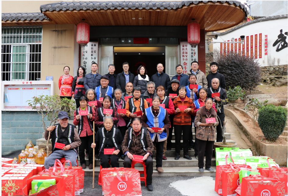 情系一线，送暖迎新 | 集团领导带队到第一书记派驻村开展新春